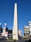 1280_20111118_165700_Chile_Argentinien_IMG_5626