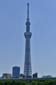1030_Japan_2023_04_28_111500_P1110509
