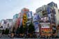 1180_Japan_2023_05_01_180224_P1110918