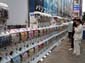 1182_Japan_2023_05_01_180424_DSC06108