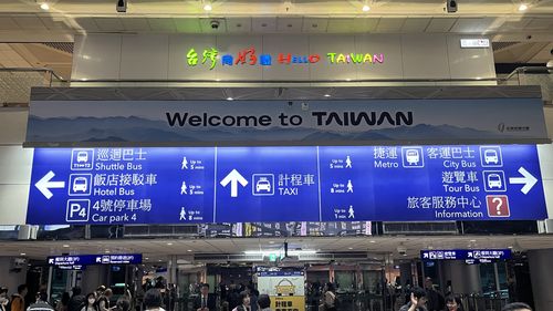 1012_Taiwan_20260425_175115_IPhone13.jpg