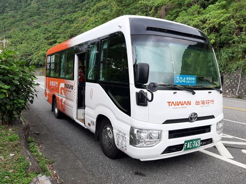 2014_Taiwan_20260513_143621_SamsungA50.jpg