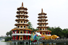 Taiwan 2026