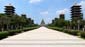 &nbsp;